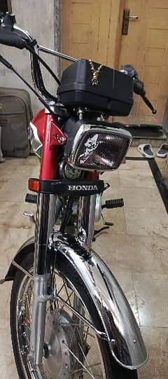 Honda 125 2023