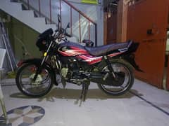 Honda Praidor 100cc 0