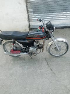 bike for sale