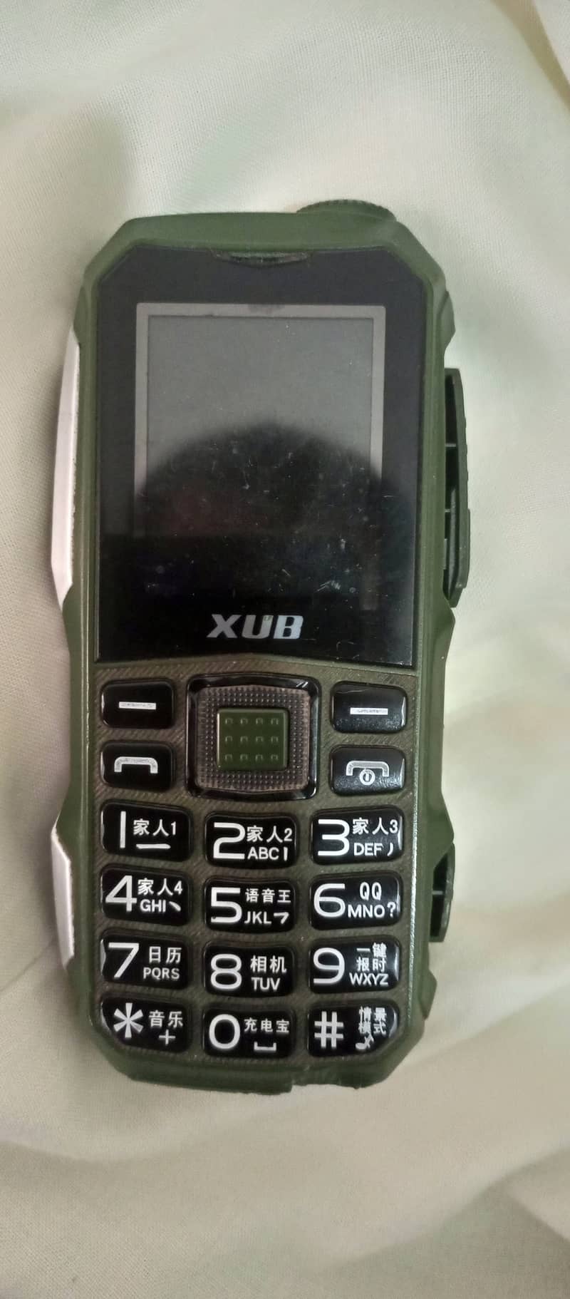 XUB PRONTO, 13,800 mAh batter, dual sim 1