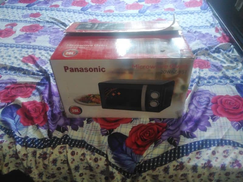 Panasonic microwave oven 1