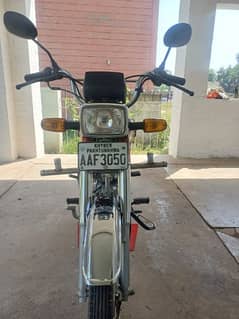 Honda 70 cc