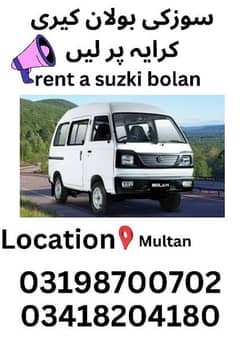 Suzuki Bolan  available for rent