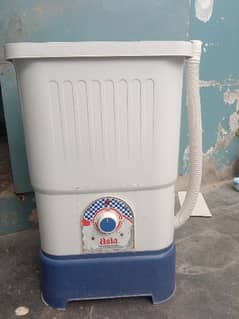 baby washer 4kg