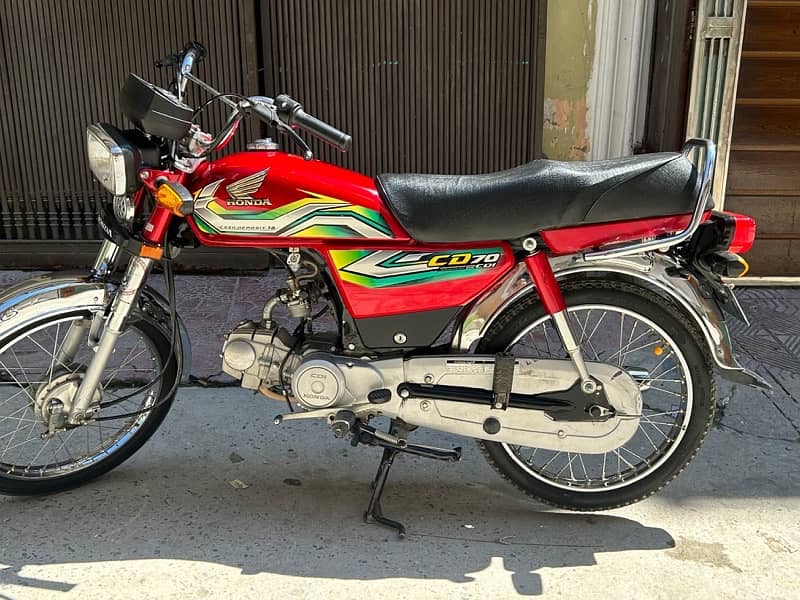 Honda CD 70 2023 2