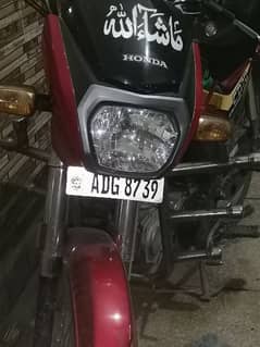 Honda CD 70 dream 2021 for sale