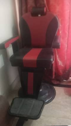 new condition saloon chair . . . 03214655387