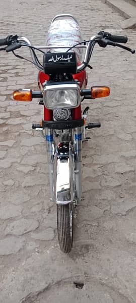 Honda cd70 islamabd Registerd 2