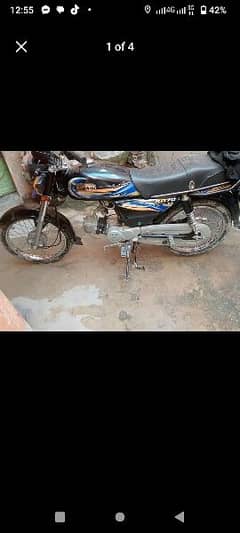 Hi speed 70cc 0