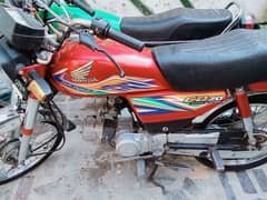 Honda cd70