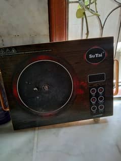 I'm going to Dubai so I sale this stove 0