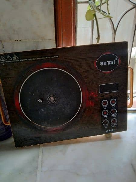 I'm going to Dubai so I sale this stove 0