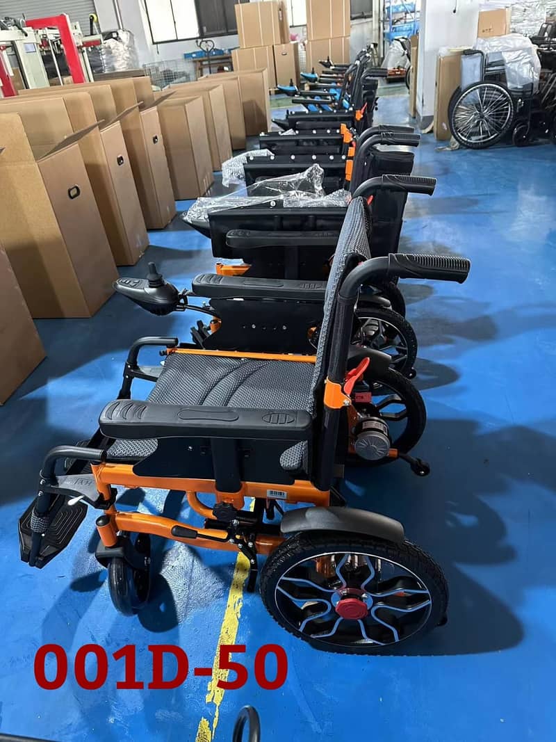 wheelchair /electric wheelchair/wheel chair automatic/ electric wheel 8