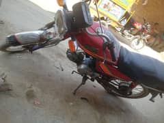 Jinan 70cc