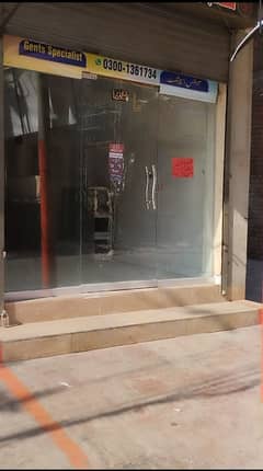 Shop For Rent Bastami Road Samnabad