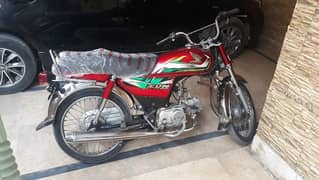 honda cd 70 2023