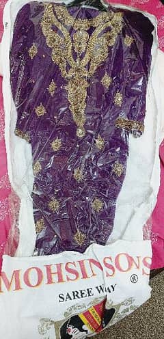 embroided dress mohsin sons 0