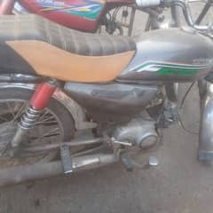 RAVI Humsafar 70cc