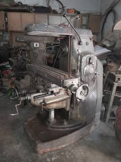 Vertical Milling Machine