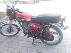 honda 125 13 model ha Rawalpindi Ka number laga hoya ha