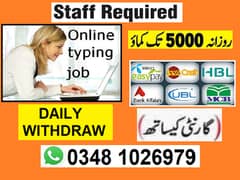 Boys and Girls Apply. . . ONLINE JOB