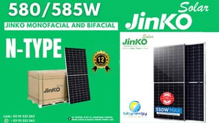 Jinko Mono and Bifacial |580/585W Solar Panels | Solar Plates | Solar