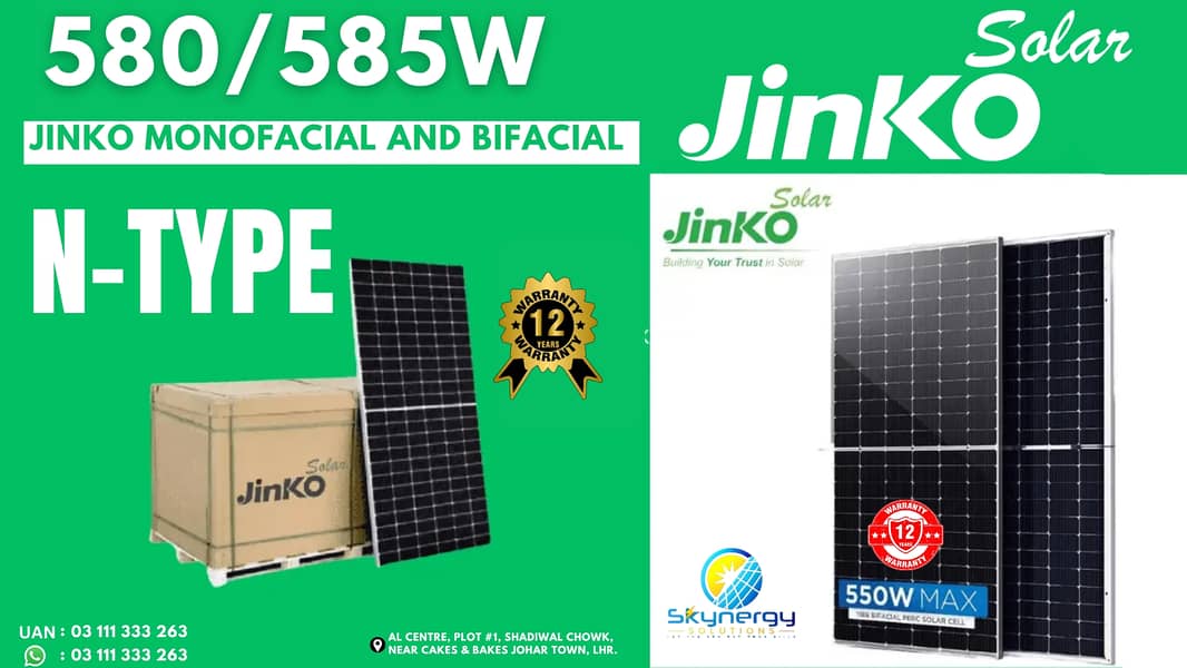 Jinko Mono and Bifacial |580/585W Solar Panels | Solar Plates | Solar 0