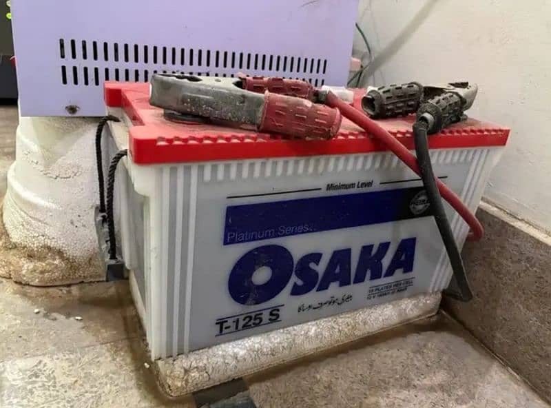 Ups  + osaka battery 1