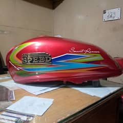 hi speed 2019 tankii 03498212587