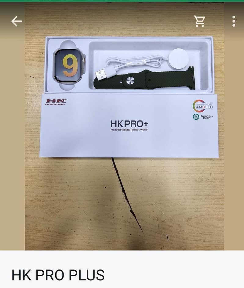 HK9 Pro plus Smart Watch 1