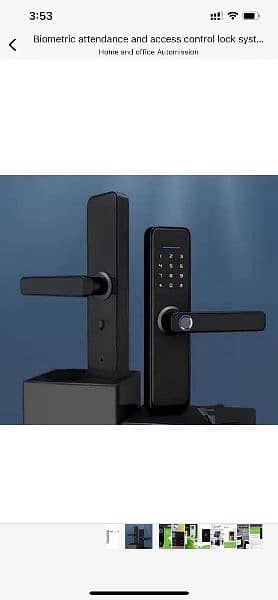 card code fingerprint electric lock access control system smart lock 5