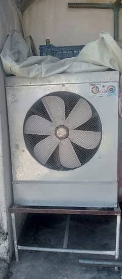 air cooler