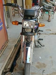 honda cd 70cc