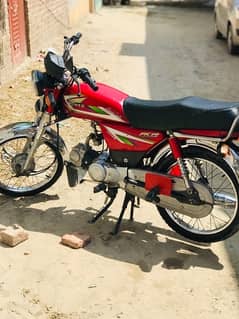 power 70cc