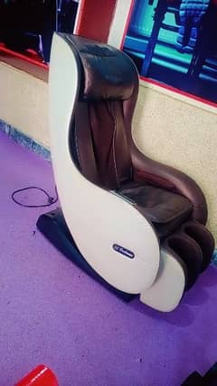 Massage chair