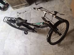 Hambar Bicycle