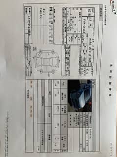 "2021 Daihatsu Mira Es for Sale - Fresh Import, Low Mileage, Stylish D