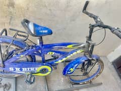 SK Bike as new , only used couple of weeks bought for 18000 0