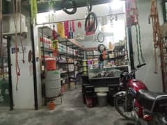 chalti shop Paint and hardware shop for sale