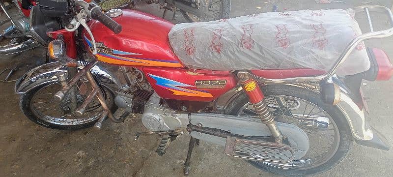 habib bike swabi registerd 4