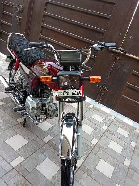 Honda Cd70 2020 Model All Punjab Number ha 0