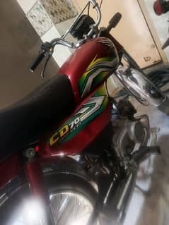 CD 70 motorcycle