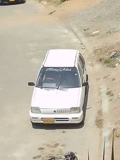 rent a car mehran