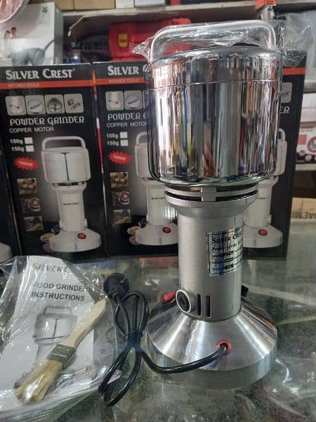 Silvercrest power full grinder chopper motor 1000 watt stainless ste 1