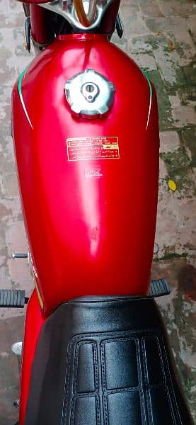 Honda 125 2014 Model 3