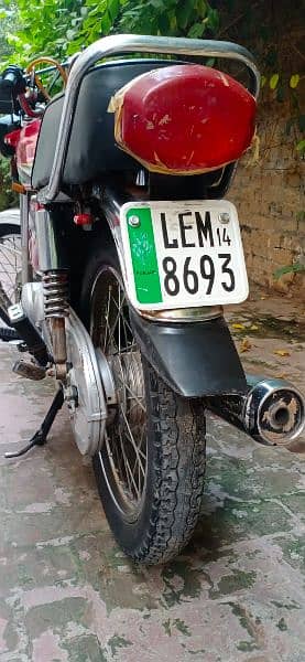 Honda 125 2014 Model 7