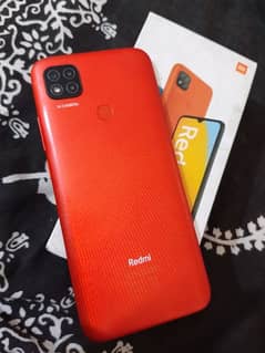 Redmi