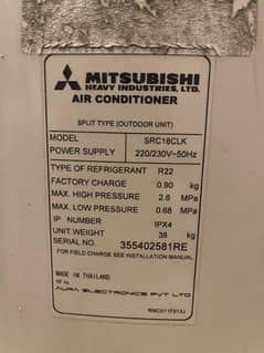 Mitsubishi 1.5 Ton Split AC for sale