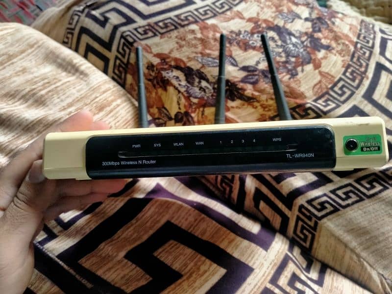 TP Link Router 2