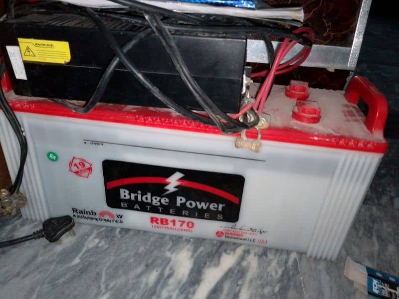 170A 19plate bridge power betry nd ups for sale 2